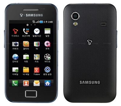 Новый Samsung Galaxy Ace 3